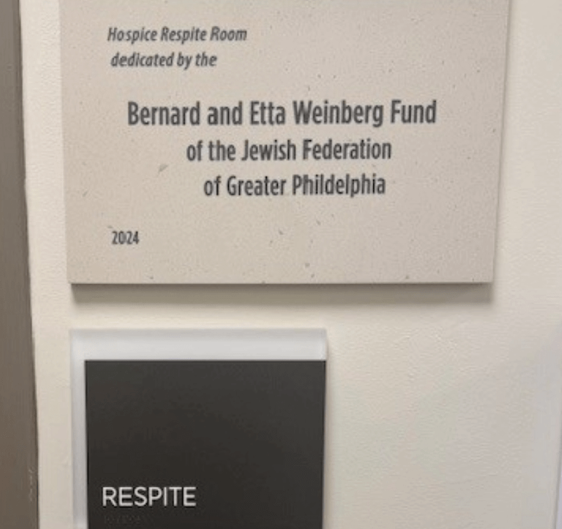 Hospice Family Respite Room Sign